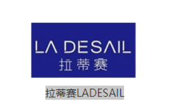 拉蒂賽LADESAIL