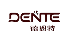 DENTE德恩特