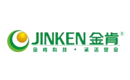 JINKEN金肯