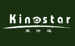 堅仕達(dá)KINDSTAR