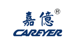 嘉億CAREYER