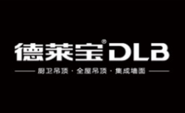 DLB德萊寶