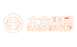 DAQO大全