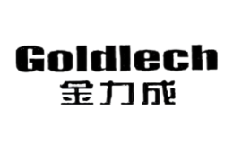 GOLDLECH金力成