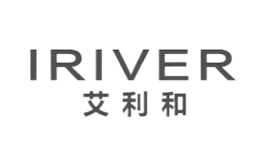 iRiver艾利和