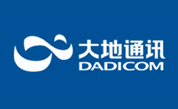 DADICOM大地通訊