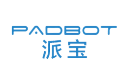 派寶Padbot