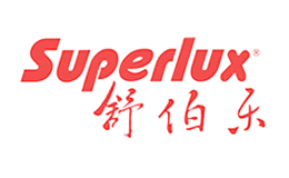 舒伯樂(lè)SUPERLUX