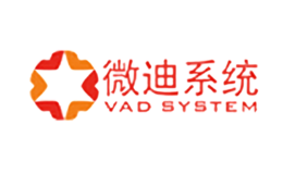 微迪系統(tǒng)VAD SYSTEM