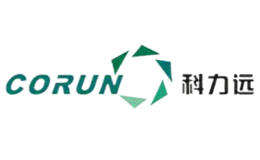 科力遠(yuǎn)CORUN