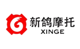 XINGE新鴿