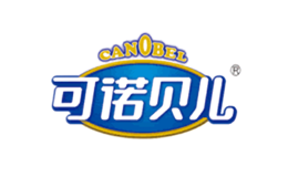 可諾貝兒CANOBEL