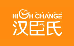 Highchange漢臣氏