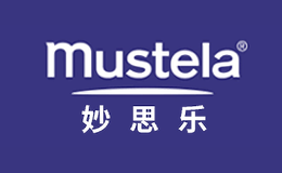 mustela妙思樂(lè)