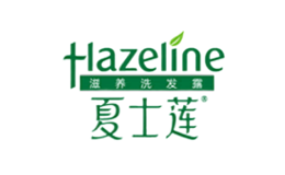 Hazeline夏士蓮