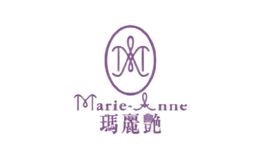 MarieAnne瑪麗艷