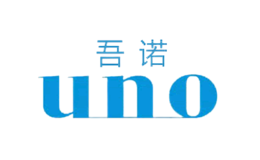 UNO吾諾