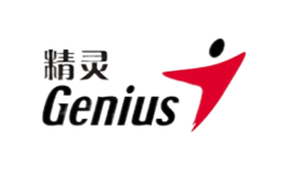 精靈Genius