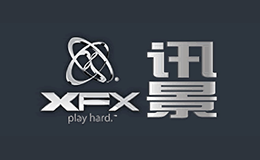 訊景XFX