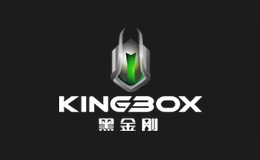 黑金剛KINGBOX