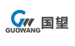 國望GUOWANG