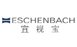 ESCHENBACH宜視寶