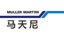 馬天尼MullerMartini