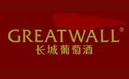 GREATWALL長城葡萄酒