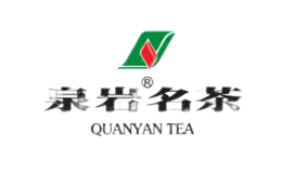 泉巖QUANYAN