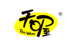 TENWOW天喔