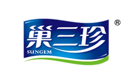 巢三珍SUNGEM