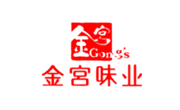 金宮GONG‘S