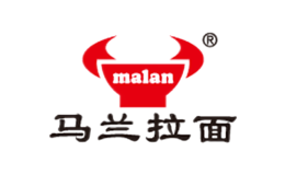 Malan馬蘭拉面