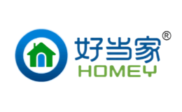 HOMEY好當(dāng)家