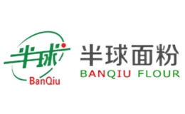 半球BANQIU