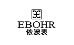 依波表EBOHR