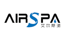 AIRSPA艾爾斯派