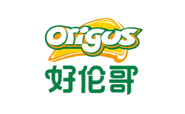 好倫哥Origus