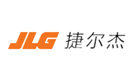 捷爾杰JLG