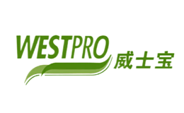 WESTPRO威士寶