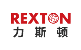 力斯頓REXTON