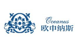 歐申納斯Oceanus