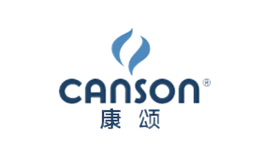 Canson康頌