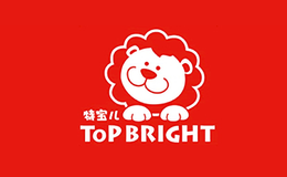 TOPBRIGHT特寶兒