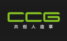 CCG共創(chuàng)人造草坪