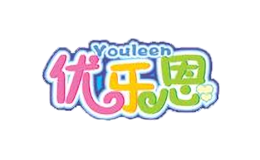 Youleen優(yōu)樂恩