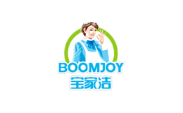 BOOMJOY寶家潔