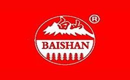 BAISHAN白山牌