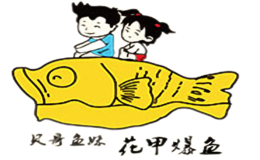 貝哥魚(yú)妹