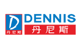 DENNIS丹尼斯